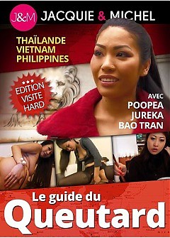 Руководство По Использованию / Le guide du queutard (2018) смотреть онлайн