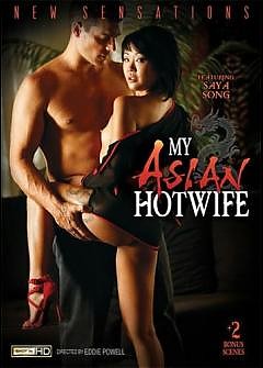 My Asian Hotwife / Моя Азиатская Горячая Жена смотреть онлайн