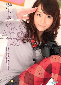 Sky Angel 185 - Shiori Uta смотреть онлайн