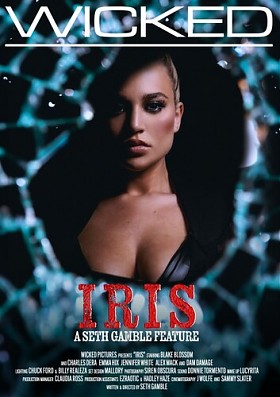 Айрис | Iris смотреть онлайн
