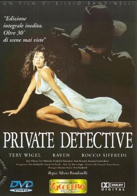 Частный Детектив | Private Detective смотреть онлайн