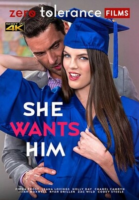 Она хочет Его | She Wants Him смотреть онлайн